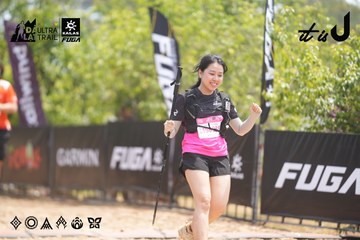 Dalat Ultra Trail 2026 - Ảnh #4861575