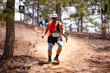 Dalat Ultra Trail 2026 - Ảnh #4855638