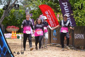 Dalat Ultra Trail 2026 - Ảnh #4871020