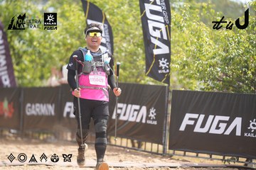 Dalat Ultra Trail 2026 - Ảnh #4858648