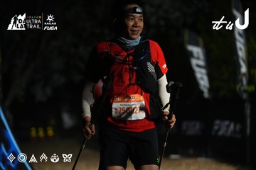 Dalat Ultra Trail 2026 - Ảnh #4764836