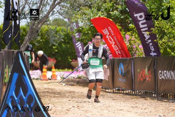 Dalat Ultra Trail 2026 - Ảnh #4870653