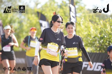 Dalat Ultra Trail 2026 - Ảnh #4771044