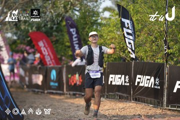 Dalat Ultra Trail 2026 - Ảnh #4732309