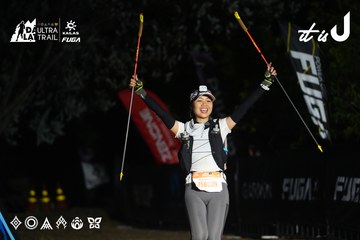 Dalat Ultra Trail 2026 - Ảnh #4765583