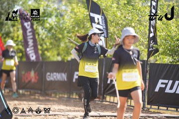 Dalat Ultra Trail 2026 - Ảnh #4831879