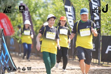 Dalat Ultra Trail 2026 - Ảnh #4856630
