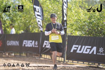 Dalat Ultra Trail 2026 - Ảnh #4827492