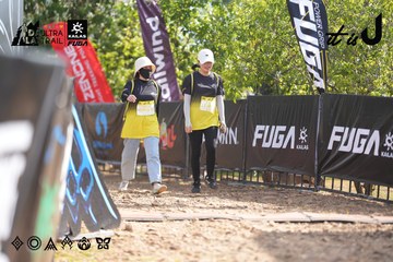 Dalat Ultra Trail 2026 - Ảnh #4827796