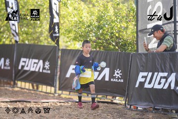 Dalat Ultra Trail 2026 - Ảnh #4770425