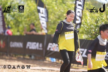 Dalat Ultra Trail 2026 - Ảnh #4835759