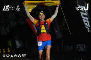 Dalat Ultra Trail 2026 - Ảnh #4764741