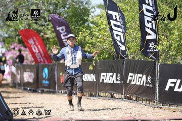 Dalat Ultra Trail 2026 - Ảnh #4729178
