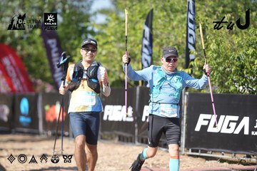 Dalat Ultra Trail 2026 - Ảnh #4730233