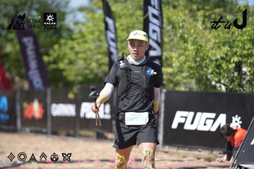 Dalat Ultra Trail 2026 - Ảnh #4729301
