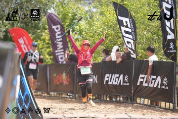 Dalat Ultra Trail 2026 - Ảnh #4858683
