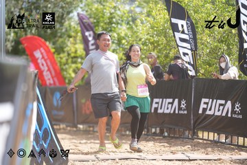 Dalat Ultra Trail 2026 - Ảnh #4856945