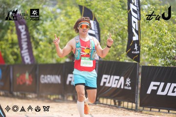 Dalat Ultra Trail 2026 - Ảnh #4861711