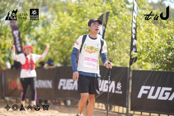 Dalat Ultra Trail 2026 - Ảnh #4837593