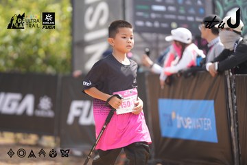 Dalat Ultra Trail 2026 - Ảnh #4858072