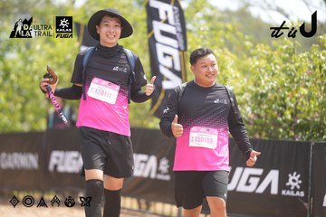 Dalat Ultra Trail 2026 - Ảnh #4860167