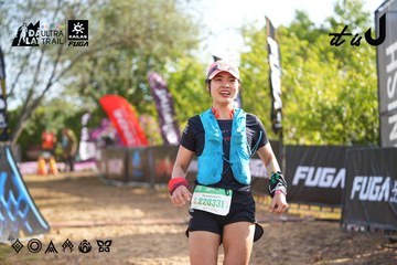 Dalat Ultra Trail 2026 - Ảnh #4769895