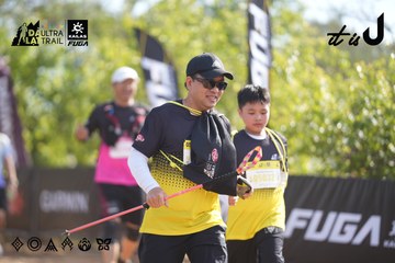 Dalat Ultra Trail 2026 - Ảnh #4773583