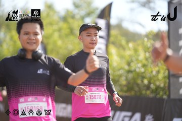 Dalat Ultra Trail 2026 - Ảnh #4833181