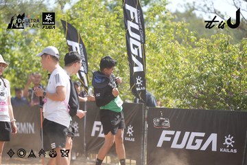 Dalat Ultra Trail 2026 - Ảnh #4857122