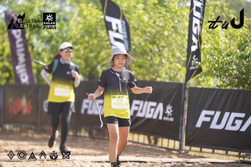 Dalat Ultra Trail 2026 - Ảnh #4831806