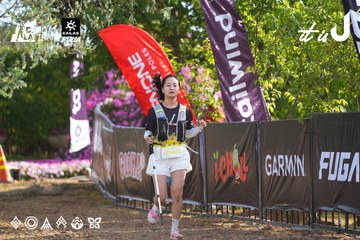 Dalat Ultra Trail 2026 - Ảnh #4769486