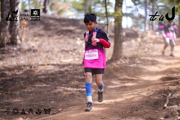 Dalat Ultra Trail 2026 - Ảnh #4854225