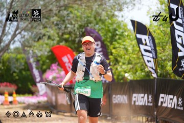 Dalat Ultra Trail 2026 - Ảnh #4870553