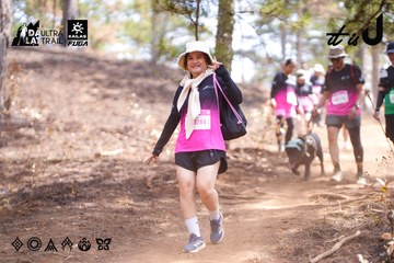 Dalat Ultra Trail 2026 - Ảnh #4854650