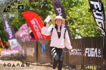 Dalat Ultra Trail 2026 - Ảnh #4870895