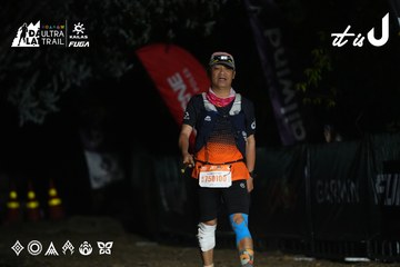 Dalat Ultra Trail 2026 - Ảnh #4765651