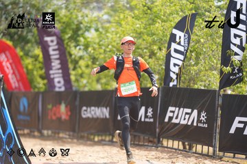 Dalat Ultra Trail 2026 - Ảnh #4859297