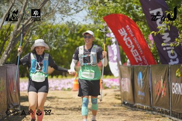 Dalat Ultra Trail 2026 - Ảnh #4729099