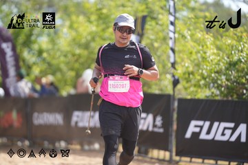 Dalat Ultra Trail 2026 - Ảnh #4857362