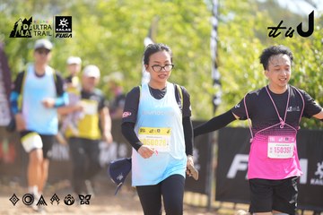 Dalat Ultra Trail 2026 - Ảnh #4837884