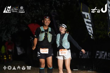 Dalat Ultra Trail 2026 - Ảnh #4764953