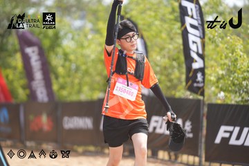 Dalat Ultra Trail 2026 - Ảnh #4860533