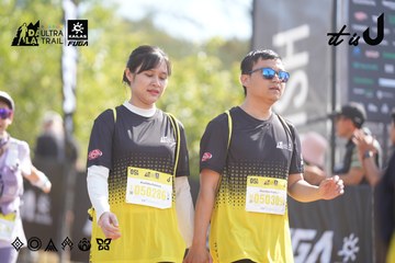 Dalat Ultra Trail 2026 - Ảnh #4835925