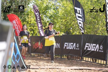 Dalat Ultra Trail 2026 - Ảnh #4773455