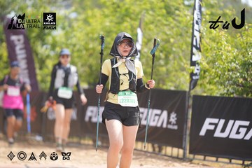 Dalat Ultra Trail 2026 - Ảnh #4859046