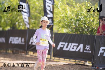 Dalat Ultra Trail 2026 - Ảnh #4773397