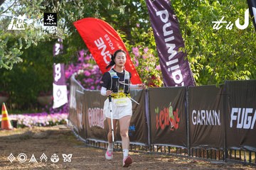 Dalat Ultra Trail 2026 - Ảnh #4769485