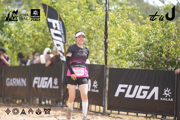 Dalat Ultra Trail 2026 - Ảnh #4858715