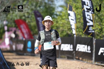 Dalat Ultra Trail 2026 - Ảnh #4729524