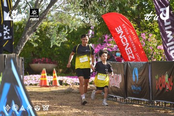 Dalat Ultra Trail 2026 - Ảnh #4769700